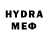 Метамфетамин Methamphetamine Re Defy