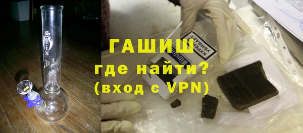 mix Михайлов