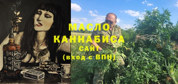 mix Михайлов