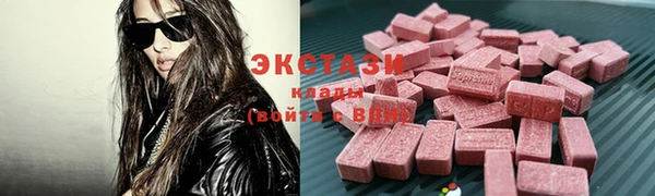 mix Михайлов