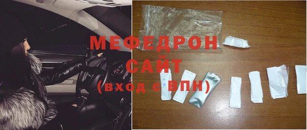 mix Михайлов