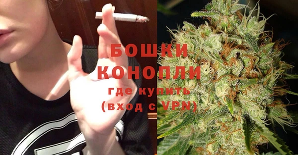 альфа пвп Михайловск