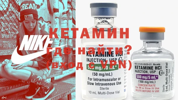 mix Михайлов