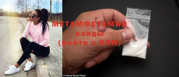 бошки Навашино