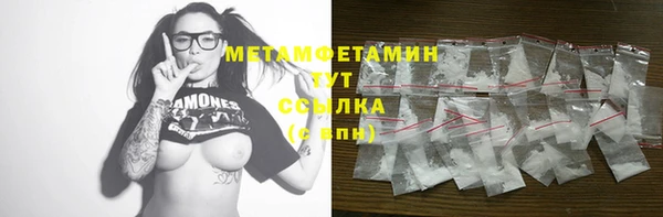 mix Михайлов