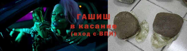 mix Михайлов