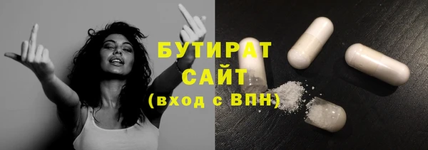 mix Михайлов
