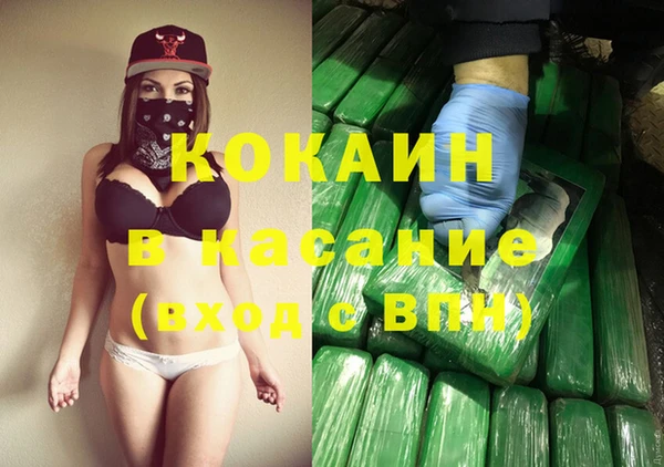 mix Михайлов