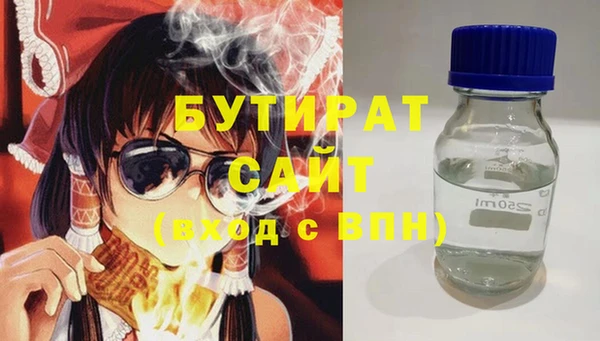 mix Михайлов