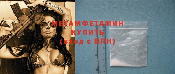 mix Михайлов