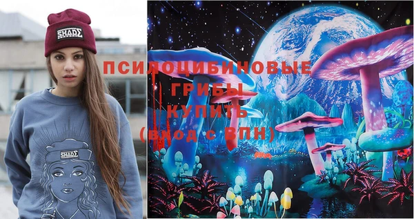 mix Михайлов