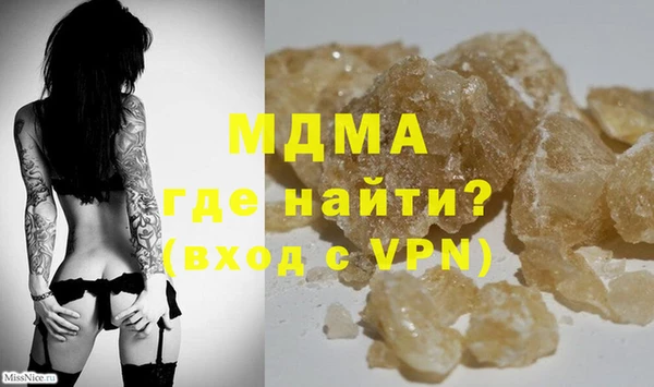 не бодяженный Наволоки