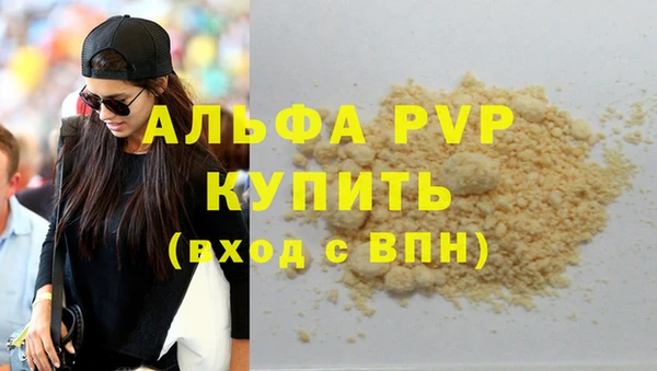 mix Михайлов