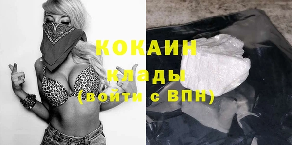 mix Михайлов