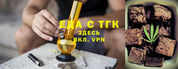 mix Михайлов