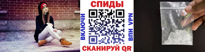 МЕТАМФЕТАМИН Methamphetamine  Купить  Таштагол 